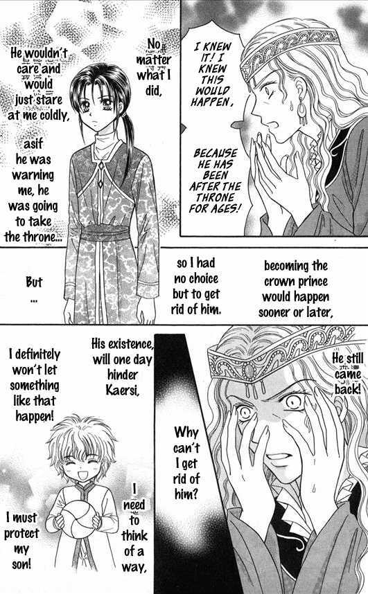 Knight Princess Chapter 16 #16