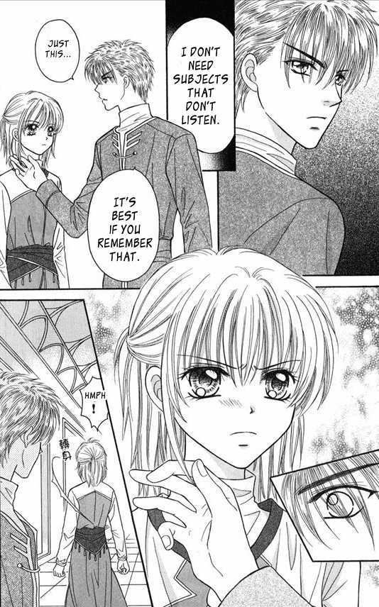 Knight Princess Chapter 16 #20