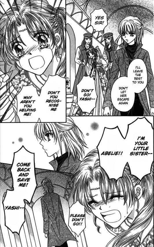 Knight Princess Chapter 12 #6