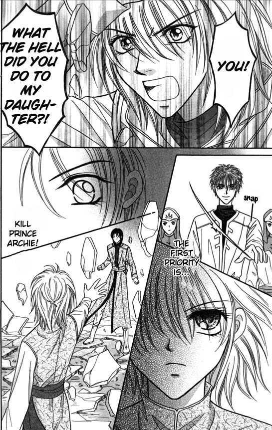 Knight Princess Chapter 12 #31