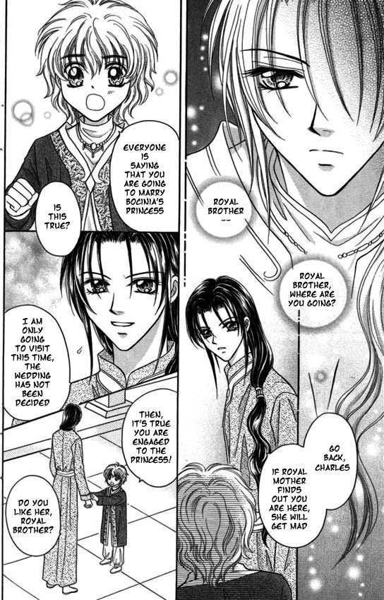 Knight Princess Chapter 11 #22