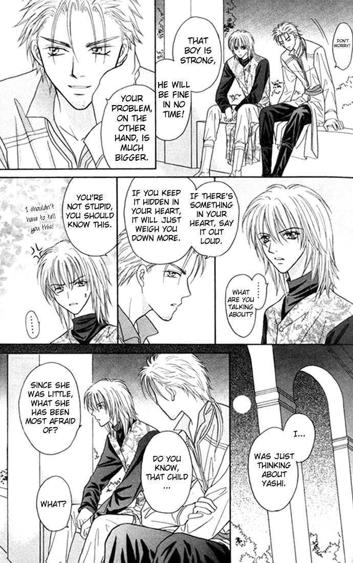 Knight Princess Chapter 13 #25