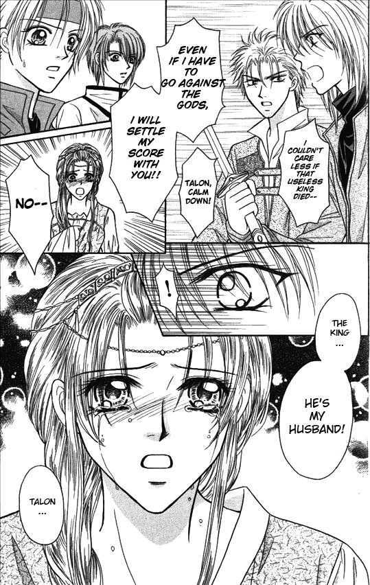 Knight Princess Chapter 8 #4