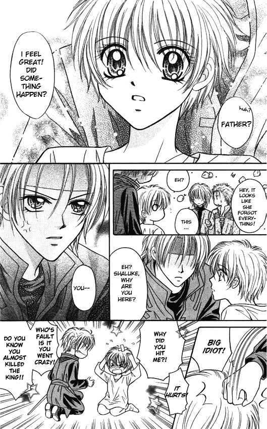 Knight Princess Chapter 8 #11