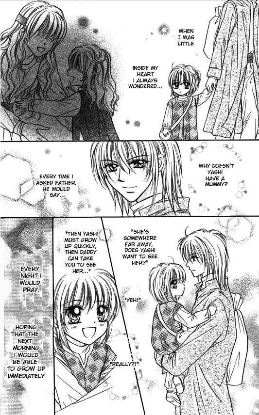 Knight Princess Chapter 7 #3