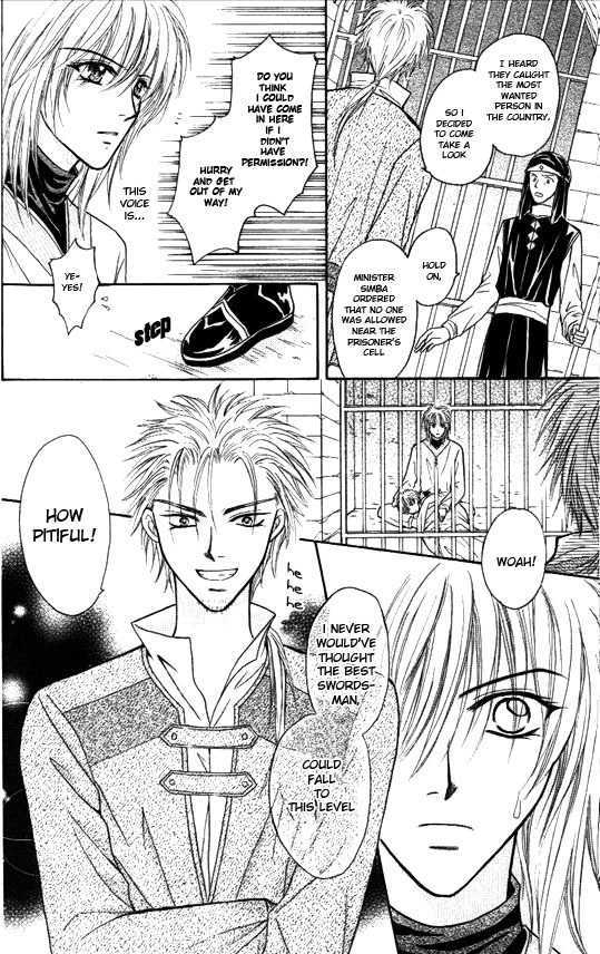 Knight Princess Chapter 7 #5