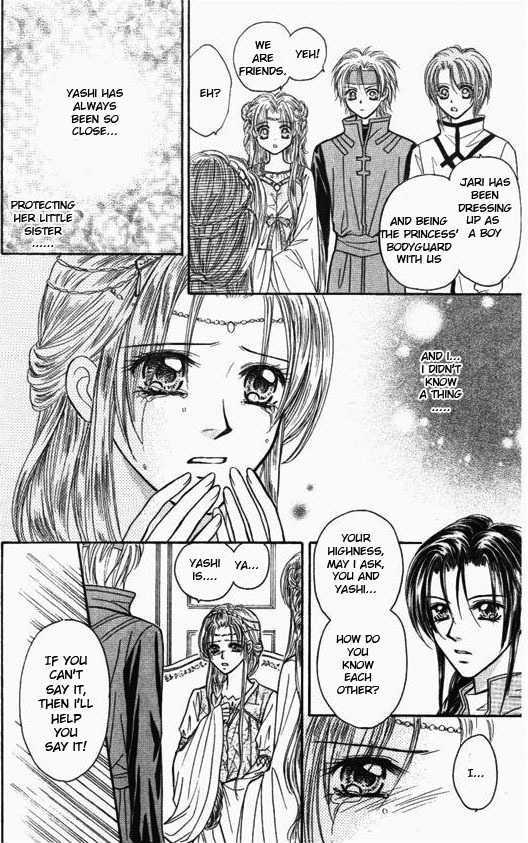 Knight Princess Chapter 7 #11