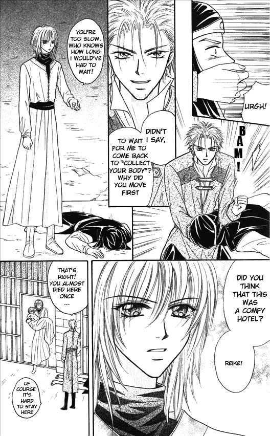 Knight Princess Chapter 7 #22