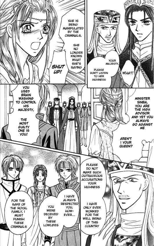 Knight Princess Chapter 7 #30