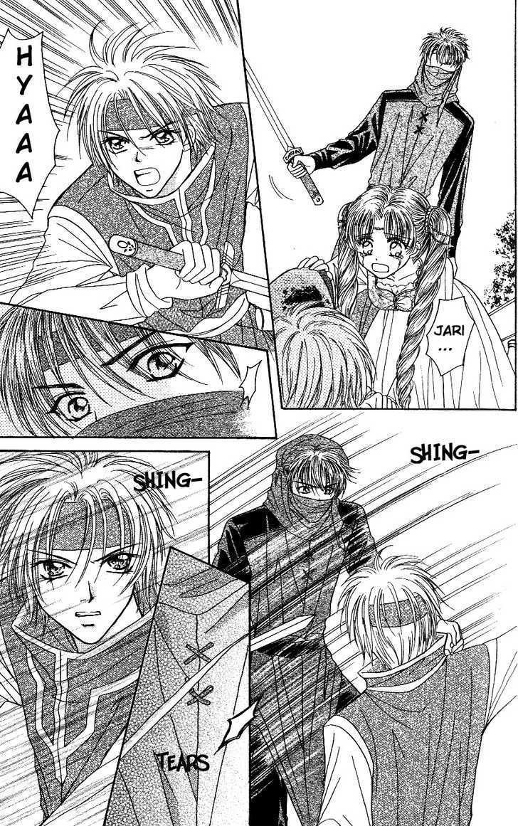 Knight Princess Chapter 6 #8