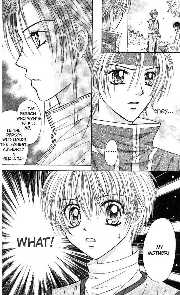 Knight Princess Chapter 4 #33