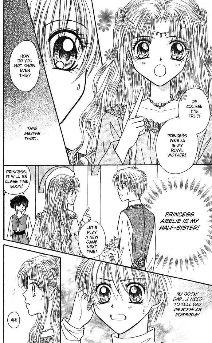 Knight Princess Chapter 2 #13