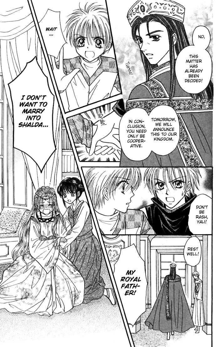 Knight Princess Chapter 2 #26