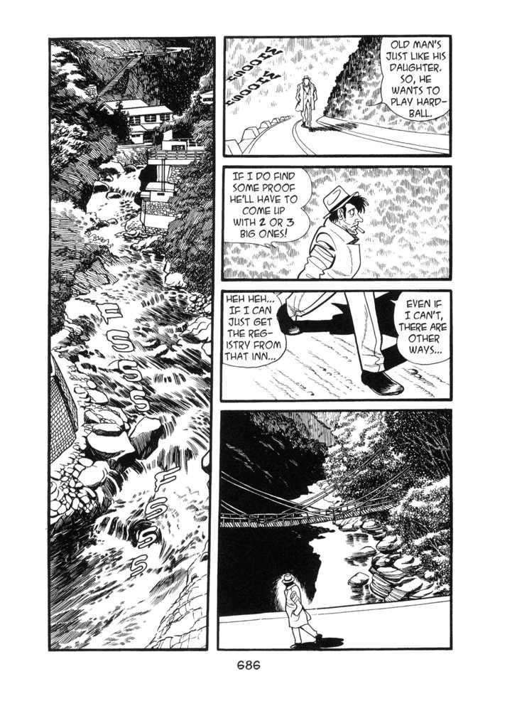 Kirihito Sanka Chapter 17 #8