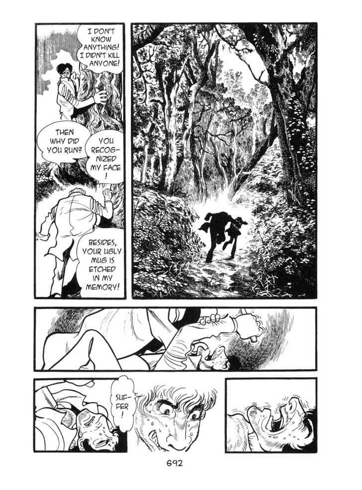 Kirihito Sanka Chapter 17 #14