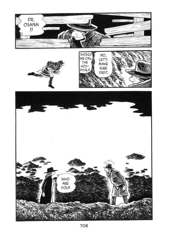 Kirihito Sanka Chapter 17 #30