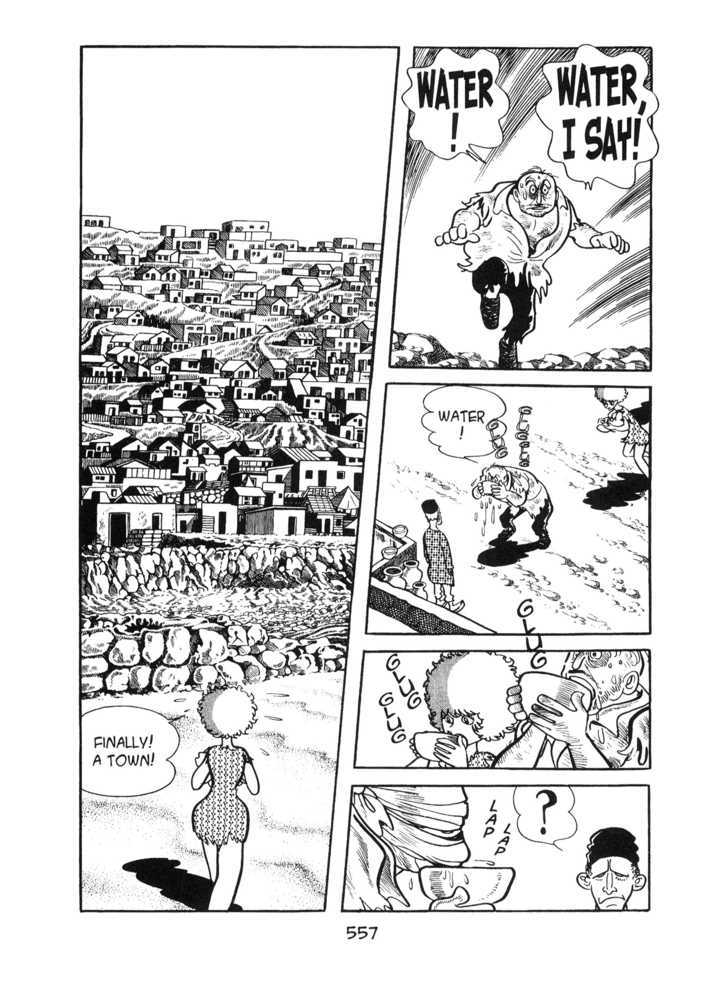 Kirihito Sanka Chapter 13 #9