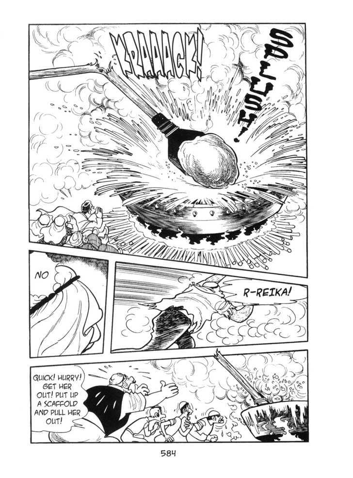 Kirihito Sanka Chapter 13 #36