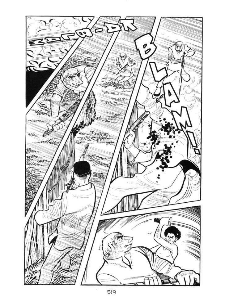 Kirihito Sanka Chapter 12 #41