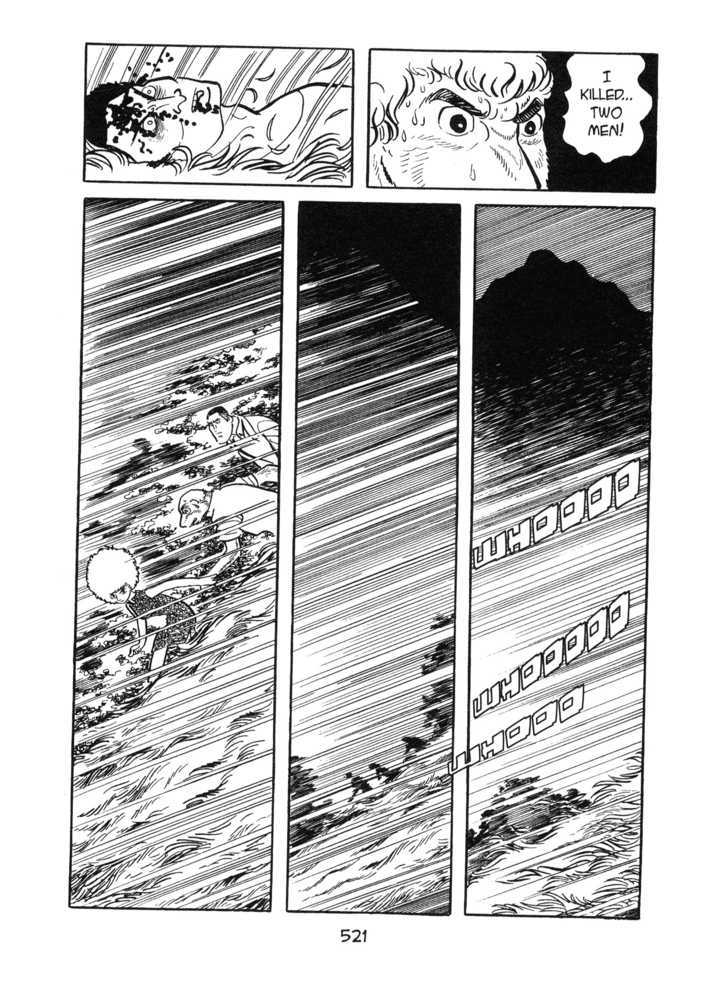 Kirihito Sanka Chapter 12 #43