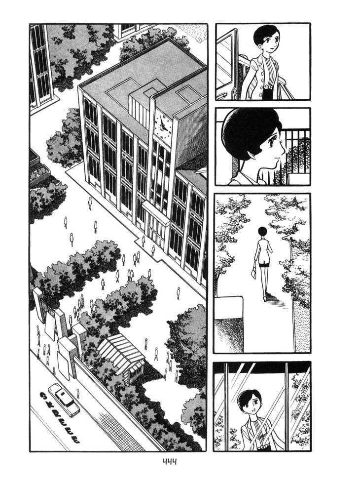 Kirihito Sanka Chapter 11 #44