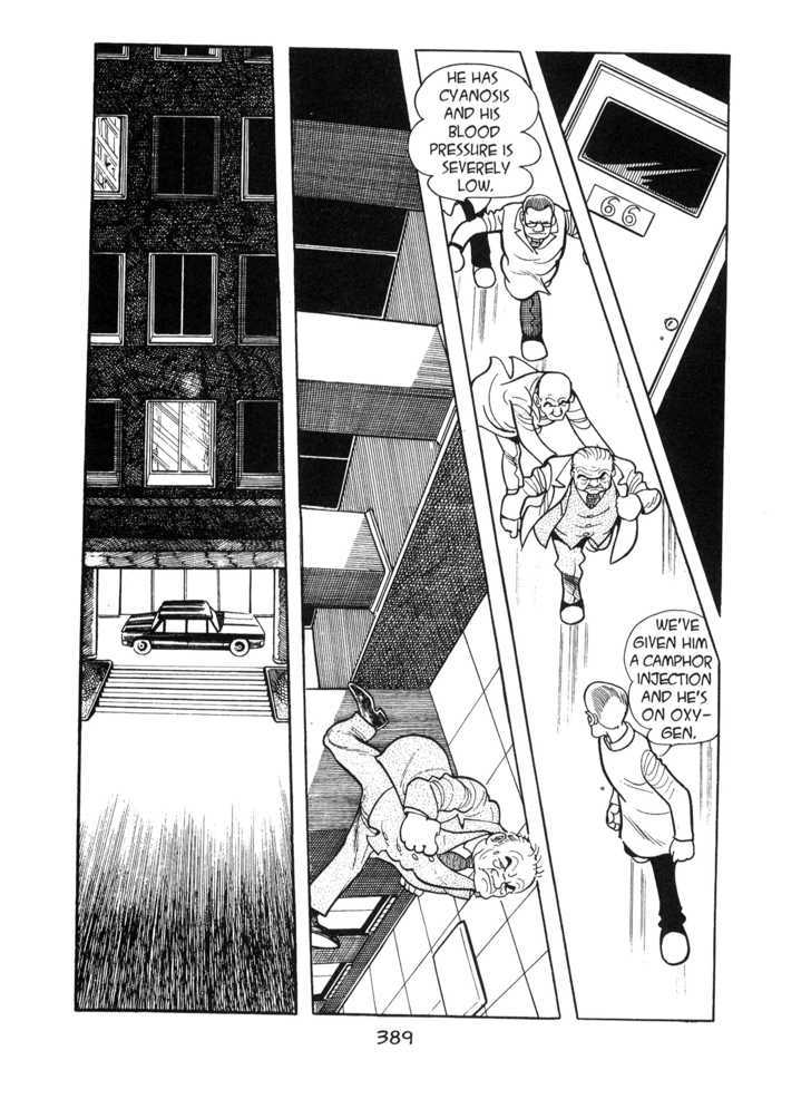 Kirihito Sanka Chapter 10 #9