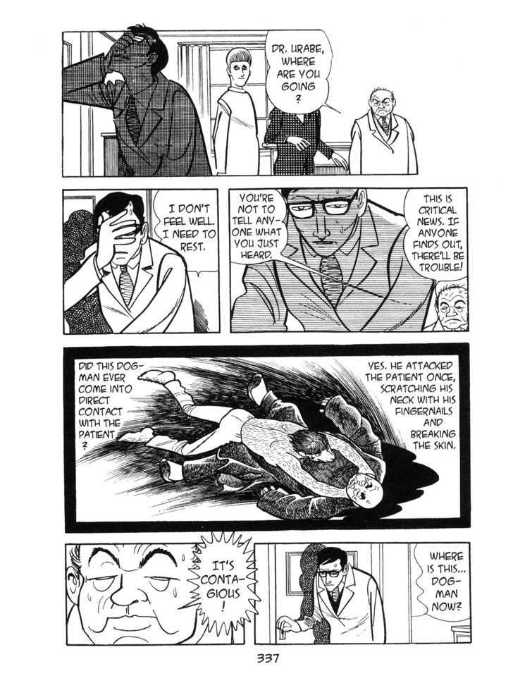 Kirihito Sanka Chapter 9 #17