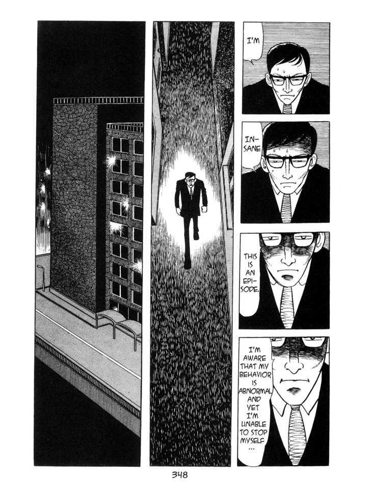 Kirihito Sanka Chapter 9 #28