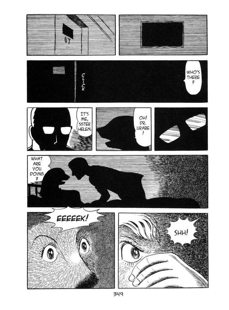 Kirihito Sanka Chapter 9 #29
