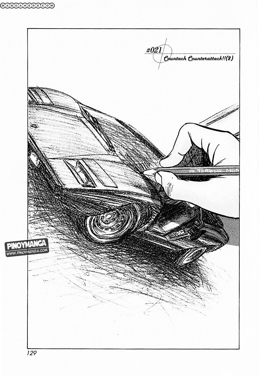 Countach Chapter 21 #2