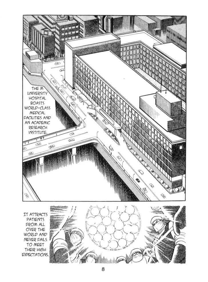 Kirihito Sanka Chapter 1 #9