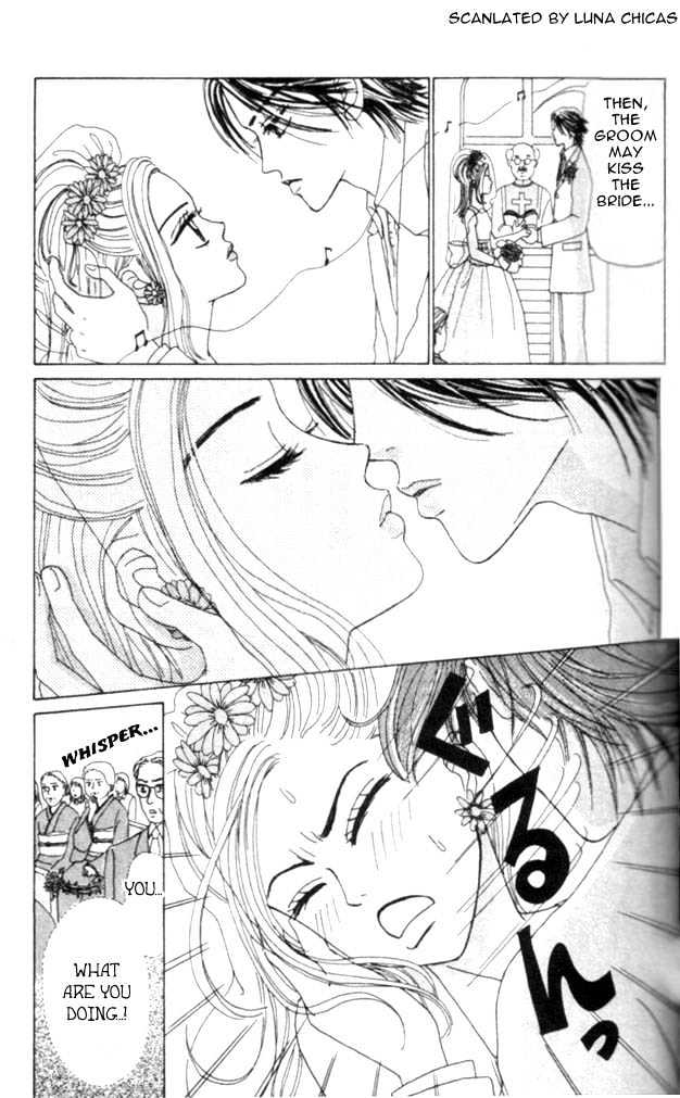 Kiss De Go! Chapter 1 #4