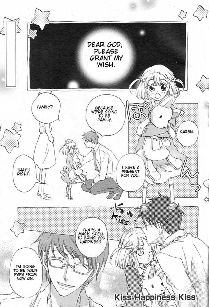 Kiss Happiness Kiss Chapter 0 #2