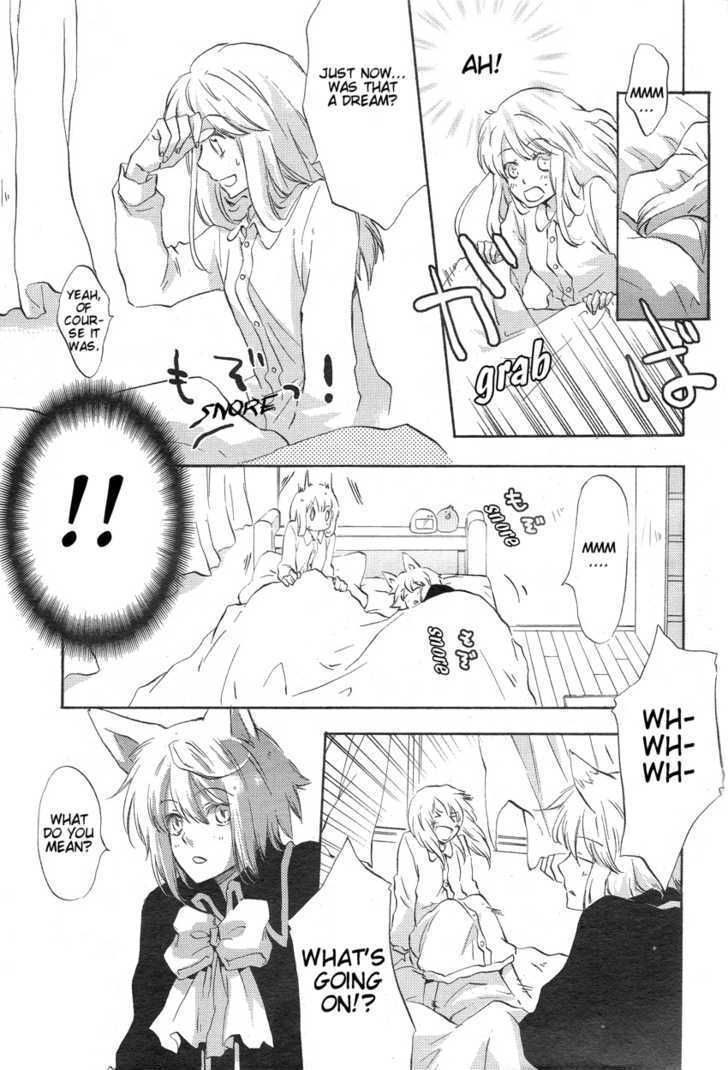 Kiss Happiness Kiss Chapter 0 #6