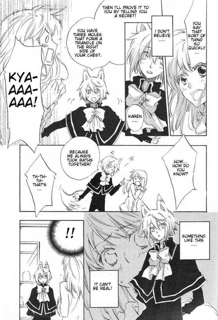 Kiss Happiness Kiss Chapter 0 #8