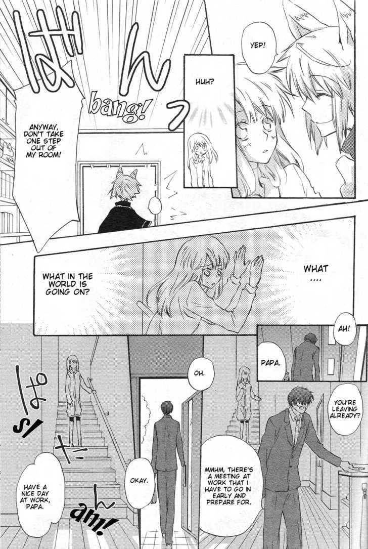 Kiss Happiness Kiss Chapter 0 #10