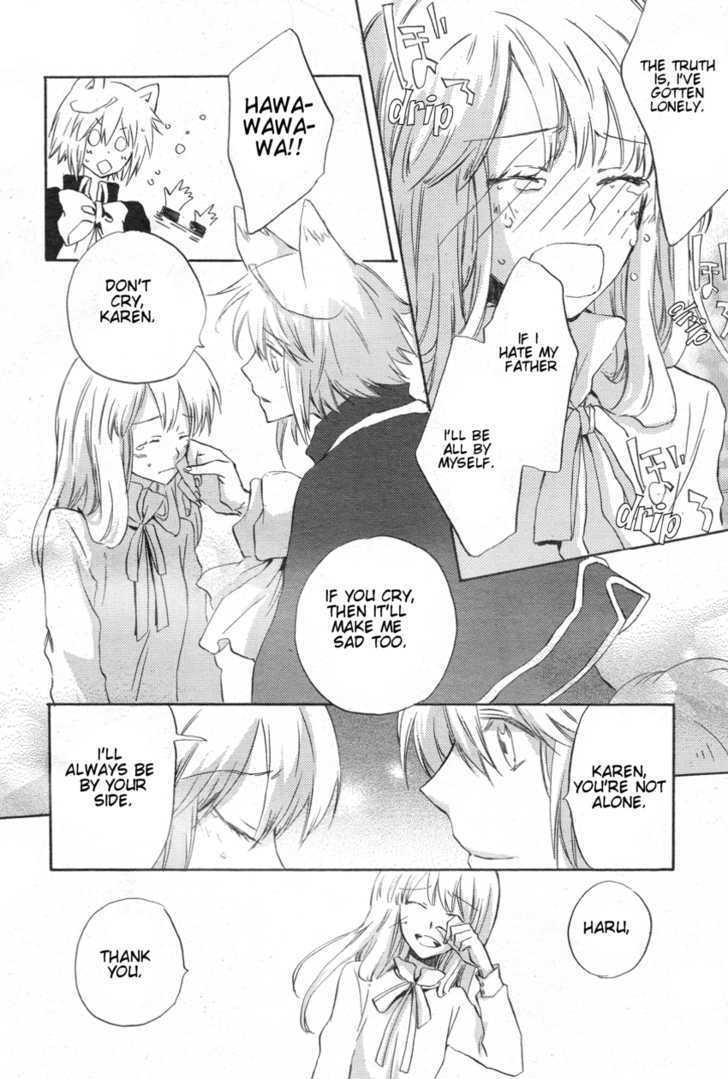 Kiss Happiness Kiss Chapter 0 #21
