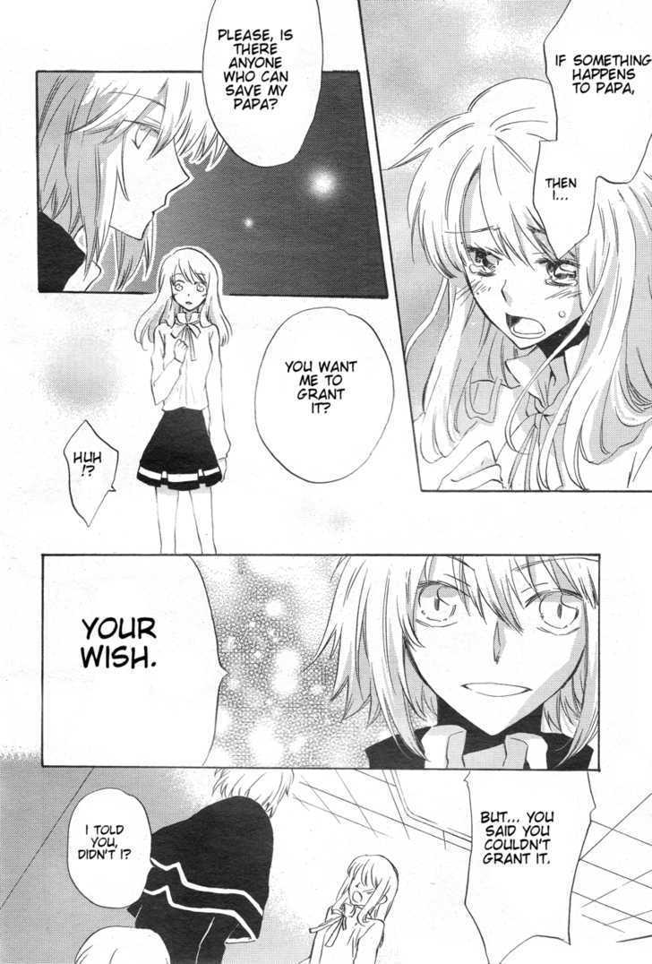 Kiss Happiness Kiss Chapter 0 #25