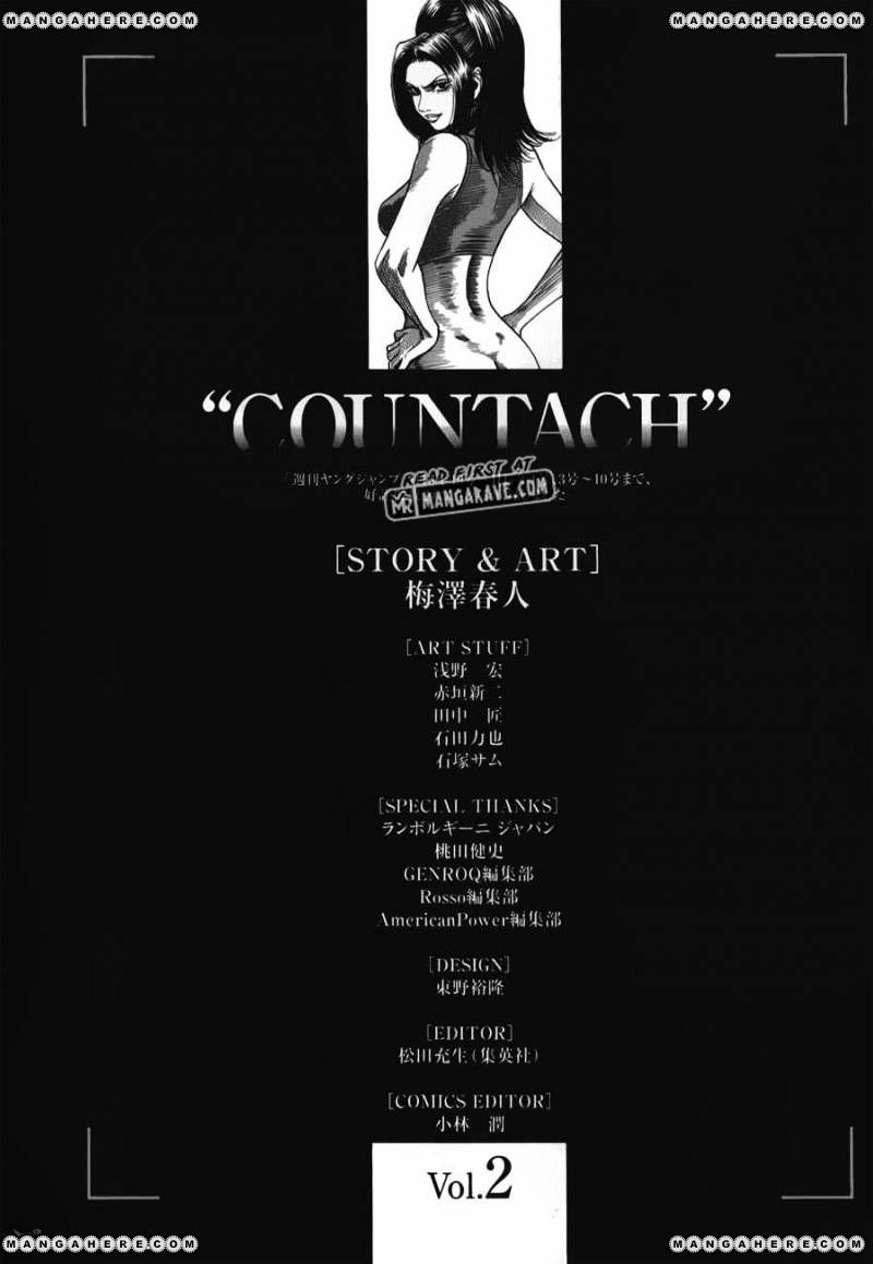 Countach Chapter 15 #19