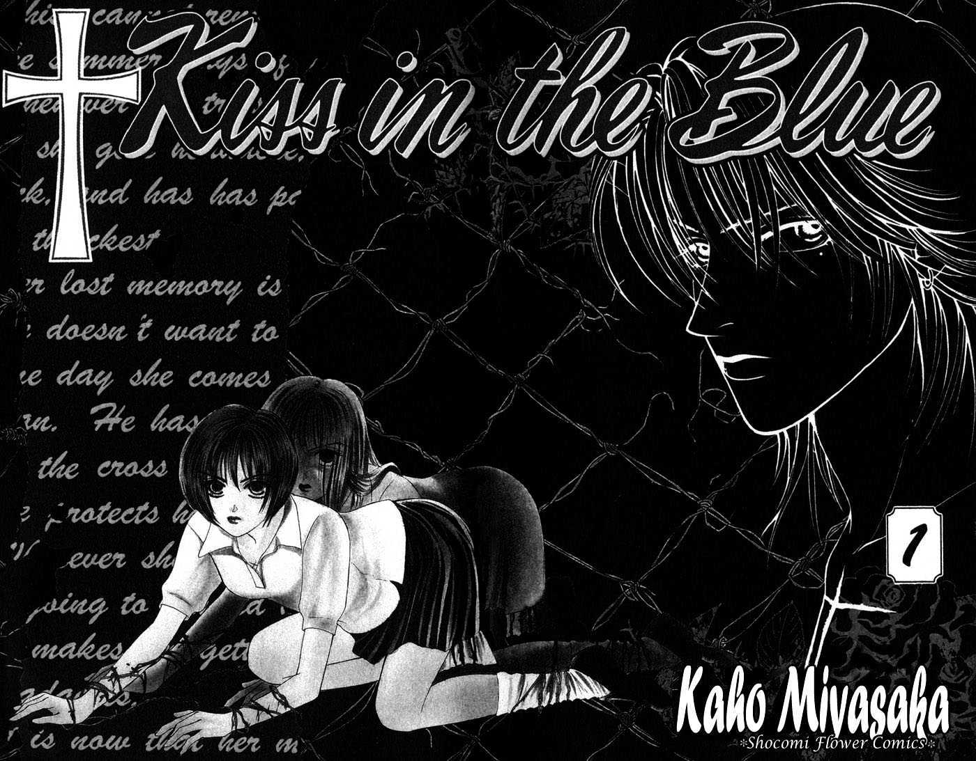 Kiss In The Blue Chapter 1 #5