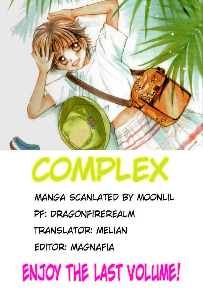 Complex (Shoujo) Chapter 31 #42