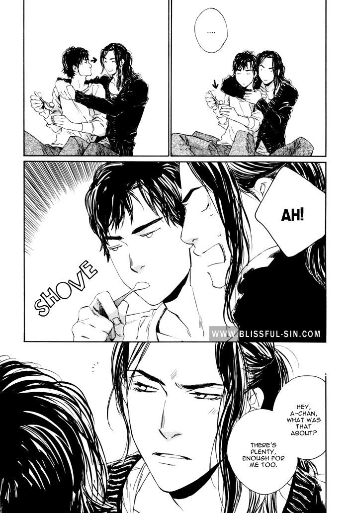 A-Chan No Pudding Chapter 1 #6