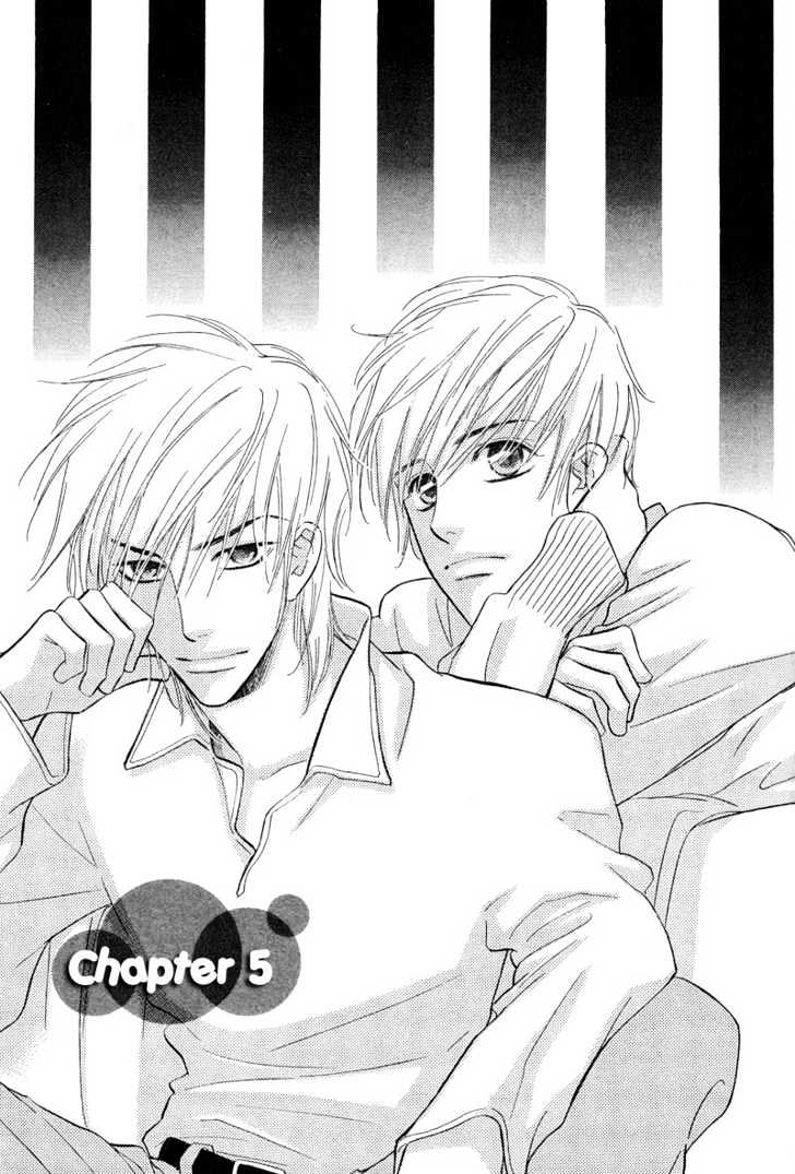 Kiss Ja Tomaranai! Chapter 5 #2