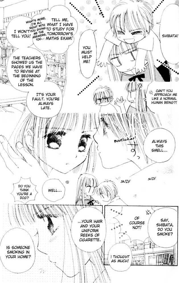 Complex (Shoujo) Chapter 24 #16