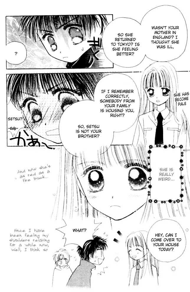 Complex (Shoujo) Chapter 24 #33