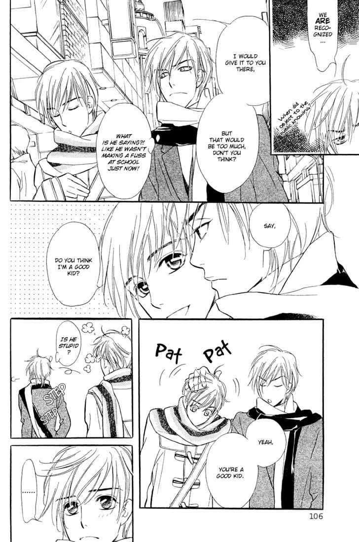 Kiss Ja Tomaranai! Chapter 4 #9