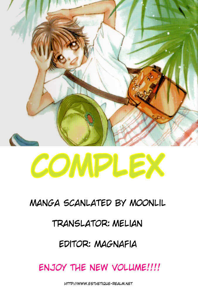 Complex (Shoujo) Chapter 21 #40