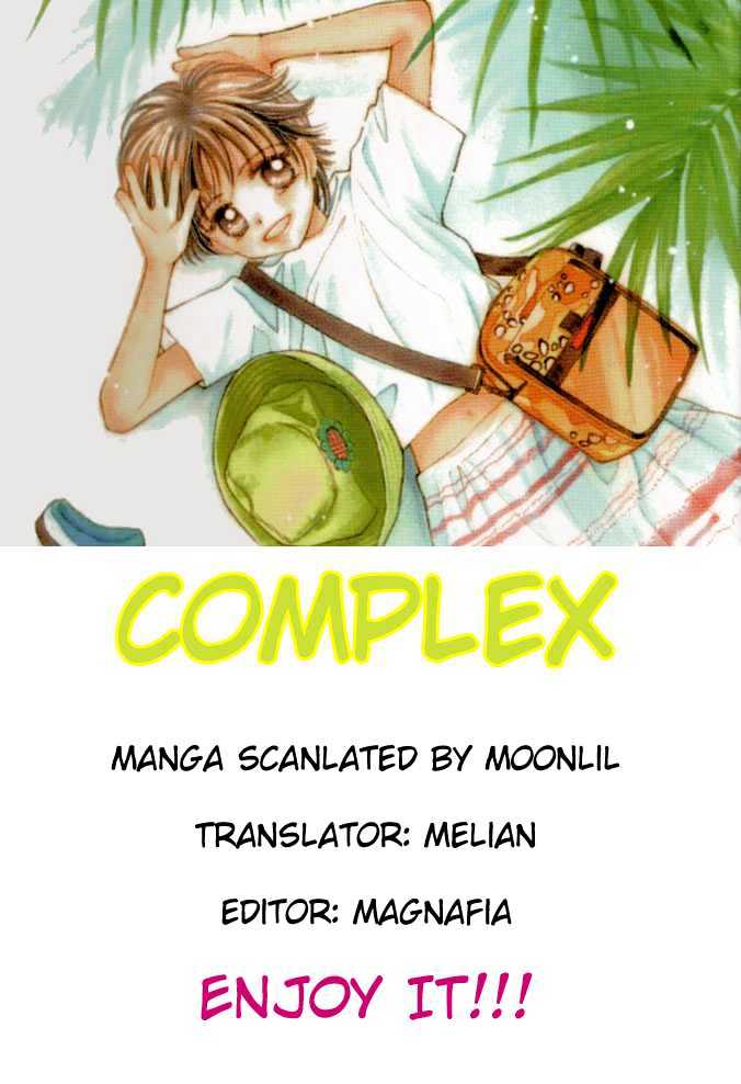 Complex (Shoujo) Chapter 20 #40
