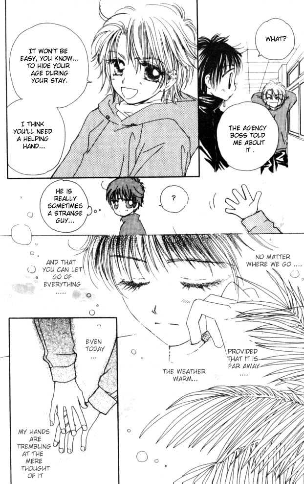 Complex (Shoujo) Chapter 19 #31