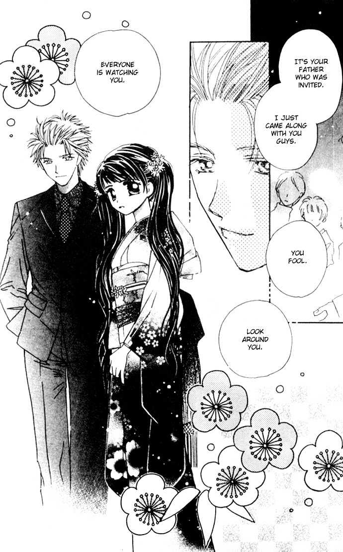 Complex (Shoujo) Chapter 18 #36